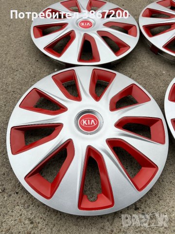 4 броя нови тасове за Kia Ceed 16, снимка 4 - Аксесоари и консумативи - 44339560