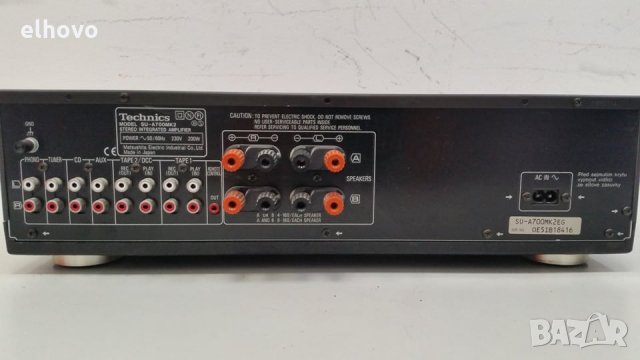 Стерео усилвател Technics A700 MK2, снимка 8 - Ресийвъри, усилватели, смесителни пултове - 29999161