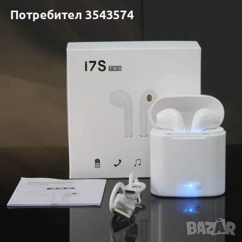 Безжични водоустойчиви Bluetooth слушалки със зареждаща кутия, снимка 7 - Безжични слушалки - 39147462