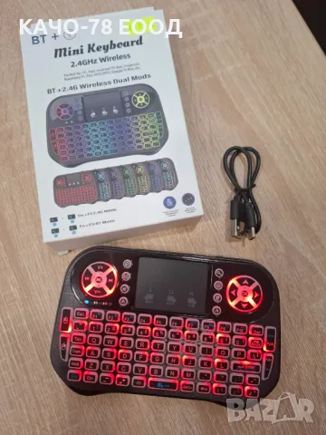 Мини безжична клавиатура /блутут/  с мишка-тъчпад и подсветка, снимка 2 - Клавиатури и мишки - 48211270