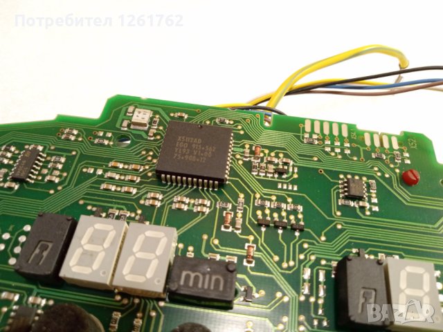 Платка Модул YL93 / YL94 EGO за Котлон, снимка 11 - Котлони - 42338961