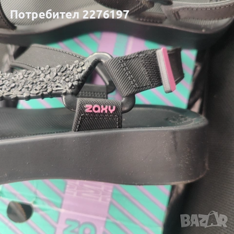 Дамски обувки , снимка 6 - Дамски ежедневни обувки - 54067691