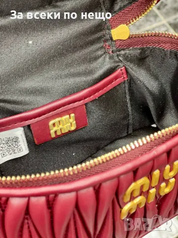 Miu Miu Дамска Чанта Миу Миу - Налични Различни Цветове Код E38, снимка 12 - Чанти - 50214847