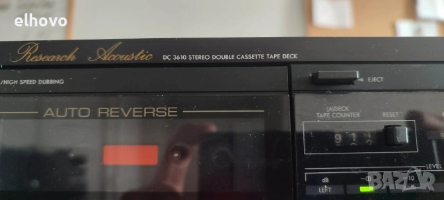 Система Lenco AF 3310, PA 3210, SE 3910, DC 3610, снимка 17 - Аудиосистеми - 53096199