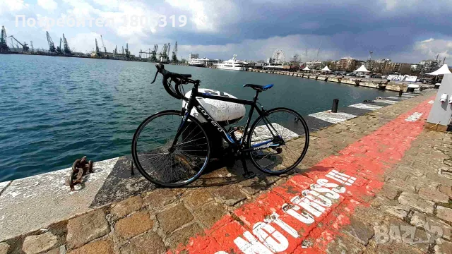 Carrera Zeloz LTD