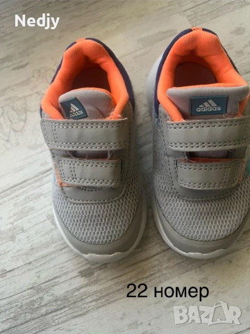 Оргинални маратонки адидас  