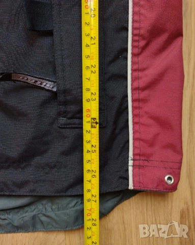 Nitro Anorak - мъжко яке, снимка 16 - Якета - 53010445