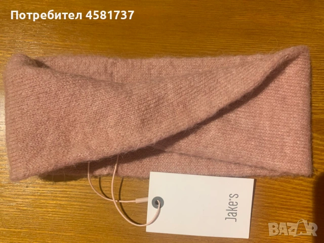 Лента за коса Jake’s и маска за очи Cos- 100% кашмир- нови с етикет