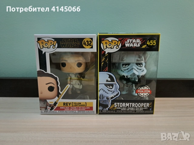 Funko pop Star wars