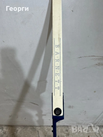 Лък 2 бр и стрели, снимка 7 - Лъкове и арбалети - 54309600