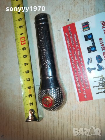 немска отварачка микрофон 2502210900