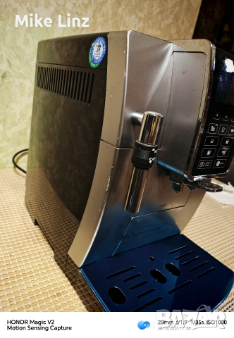 Delonghi ECAM 350.35.SB Dinamica , снимка 4 - Кафемашини - 52859110