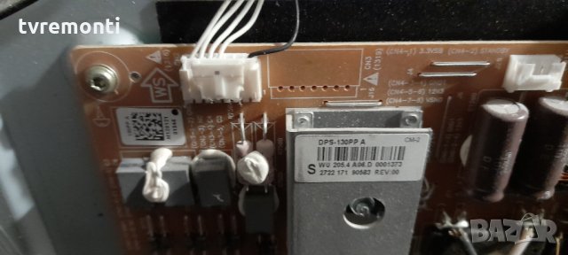 лед диоди от дисплей LTA460HW04 от телевизор Philips модел 46PFL5507K/12, снимка 3 - Части и Платки - 34408024