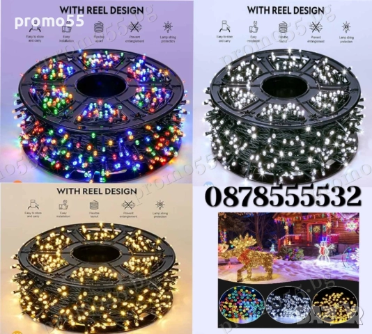 Коледна Светлинна Верига 50м с 250 Диода в Три Цвята Коледна Декорация