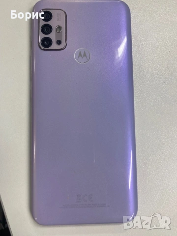 Motorola Moto G30,за екран