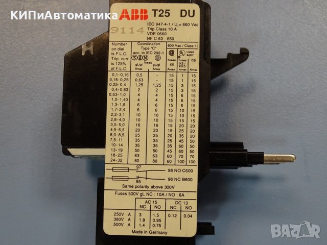 термично реле ABB T25 DU 6.5A thermal relay, снимка 6 - Резервни части за машини - 37506765