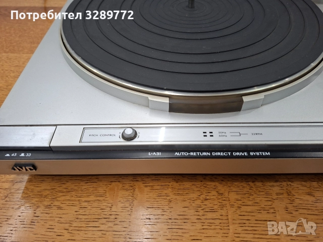 грамофон , снимка 2 - Грамофони - 52587168