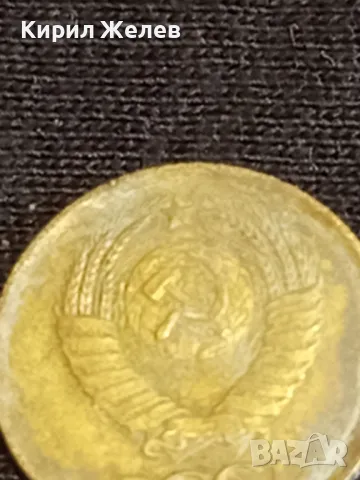 Стара монета 1 копейка 1984г. СССР рядка за КОЛЕКЦИЯ ДЕКОРАЦИЯ 38997, снимка 6 - Нумизматика и бонистика - 48011823