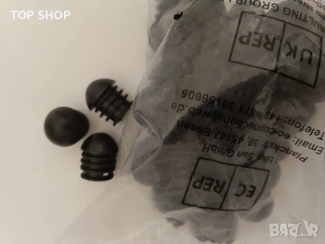 НОВИ ЗАПЕЧАТАНИ НЕМСКИ НАБИВНИ ТАПИ във формата на полусфера за кръгли тръби - Ø22