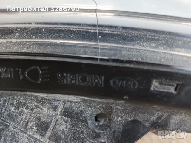  Биксенонов Десен фар кия просиид, снимка 6 - Части - 39699320