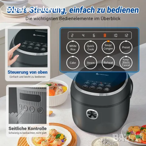 Уред за готвене на ориз AMZCHEF Rice Cooker 4L,Гаранция, снимка 6 - Мултикукъри - 48343630