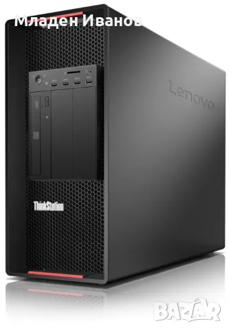 Графична работна станция  Lenovo P920