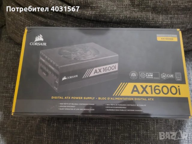 Захранване PSU Corsair AX1600i 1600W 80 PLUS Titanium - ново