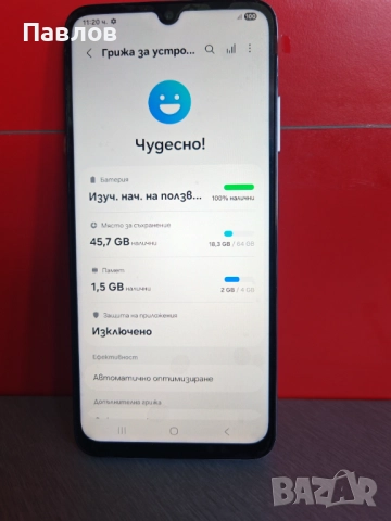 Samsung A05s, снимка 4 - Samsung - 52835118