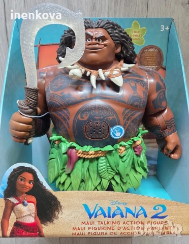 Мауи - Смелата Ваяна - Говореща оригинална кукла Disney Store , снимка 13 - Кукли - 43449982