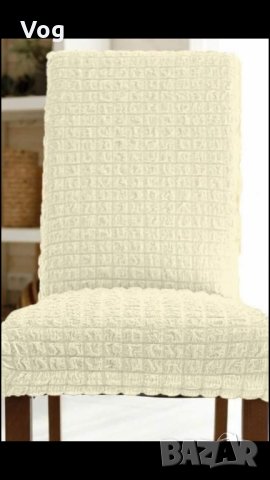 КАЛЪФИ ЗА СТОЛ - стандартен размер разтегателна материя., снимка 2 - Други - 34950142