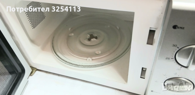Микровълнова печка MICROMAXX с грил, снимка 4 - Микровълнови - 52961462