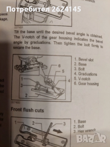 ЛАЗЕРНА ОПТИКА за ps 1 и ps 2, снимка 12 - Игри за PlayStation - 29544917