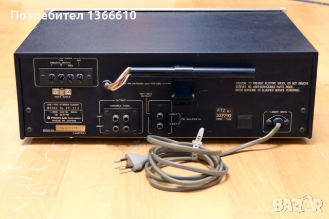 HITACHI FT-920, снимка 5 - Ресийвъри, усилватели, смесителни пултове - 51659232