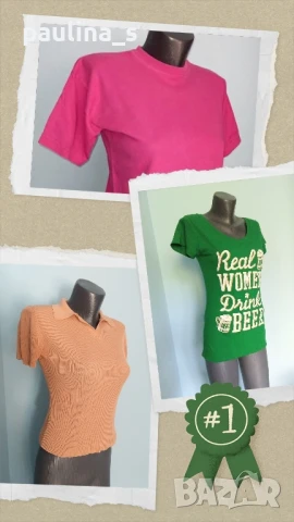 Три различни броя / Памучна еластична тениска "le top", "Spencer's" и "Jessica" 