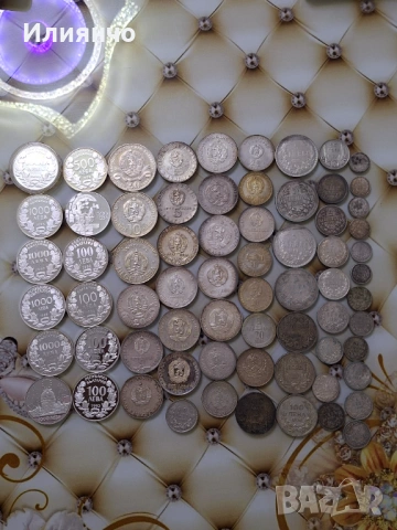 Продавам стари български сребърни монети 1135кг)цена за един грам 3.50, снимка 5 - Нумизматика и бонистика - 54091472