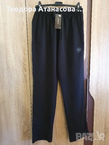 Дамски спортни комплекти, различни размери , снимка 6 - Комплекти - 36086708