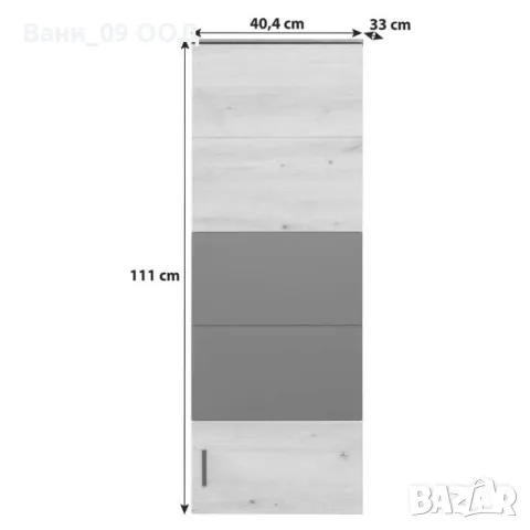 Стенен шкаф в модерен стил , снимка 3 - Шкафове - 47514817