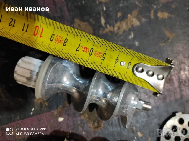  за Месомелачка, снимка 5 - Месомелачки - 31988745