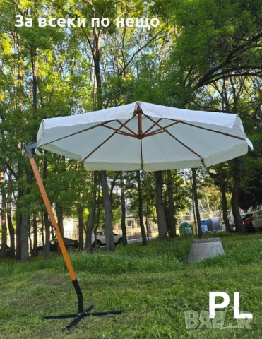 ГРАДИНСКИ ЧАДЪР С МЕТАЛНА СТОЙКА 3Х3м Код P2227