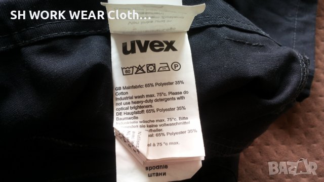 UVEX Cargotrousers 7327 Graphite Work Wear размер 56 / XXL работен панталон W4-58, снимка 17 - Панталони - 42797717