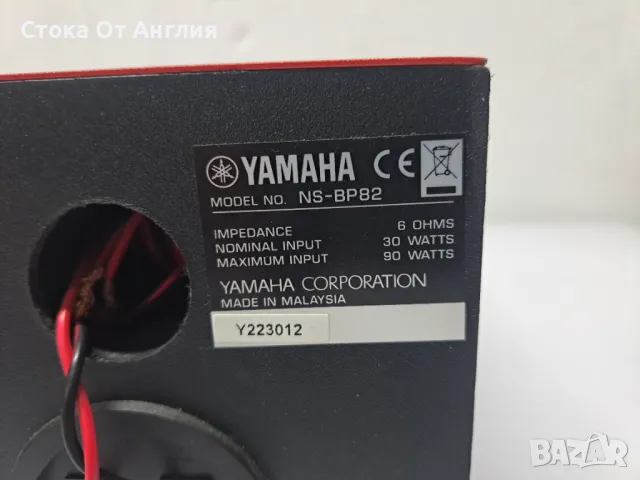 Аудио система - Yamaha MCR-B142, снимка 7 - Аудиосистеми - 48973949