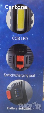 LED акумулаторен фенер и лампа BL-822, LED + COB диоди, снимка 5 - Къмпинг осветление - 31691677