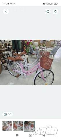 26 цола алуминиев велосипед дамски чисто нов промоция на 220 евро 