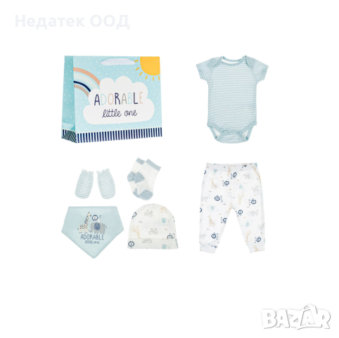 Бебешки подаръчен комплект, за новородено, 8 бр., снимка 2 - Детски комплекти - 44670686