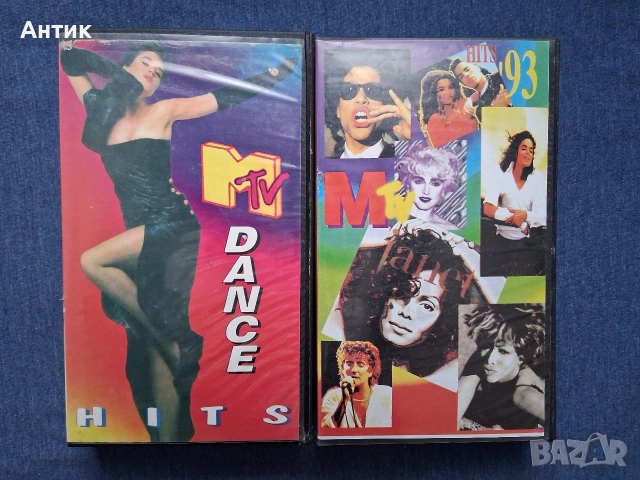 Видеокасети VHS MTV Dance HITS 1993 - 1994 г