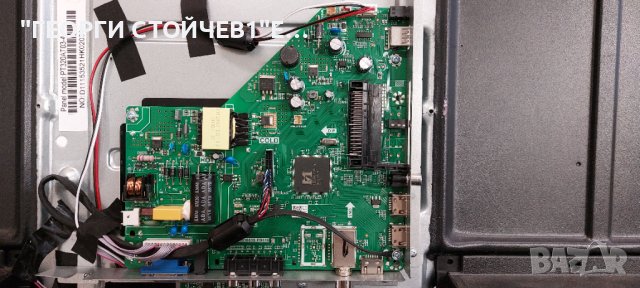 LED-32S214T2   TP.MS3663S.PB818 PT320AT03-4   PT320AT03-4-C-1  HRS-H309-032A114-0205-3030-12-N-V1, снимка 4 - Части и Платки - 44227441