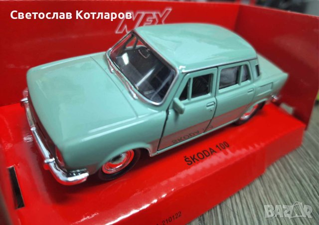 умалени модели трабант голф варшава шкода, снимка 4 - Аксесоари и консумативи - 42508912