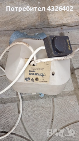 печка за каравана на гас, снимка 4 - Газови котлони - 49170587