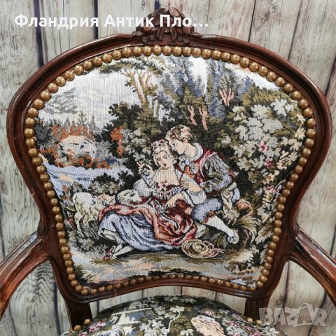 Кресло барок "Антоан Вато", снимка 2 - Дивани и мека мебел - 26757258