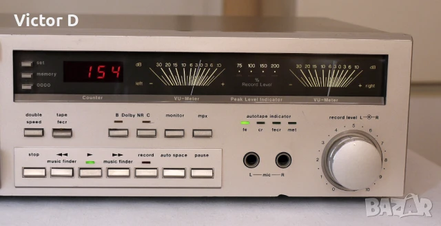 DUAL C846 - Триглав касетен дек, снимка 5 - Декове - 51180220